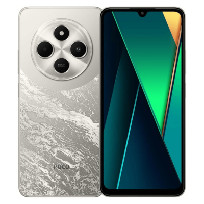 Celular Xiaomi Poco C75 (8+256Gb) DORADO