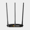 Router Mercusys MW330HP Wi-Fi N 300Mbps