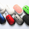 Mouse Wireless varios colores, oferta M111