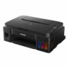Impresora Canon G2110 Multifuncional Nuevo Modelo