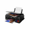 Impresora Canon G2110 Multifuncional Nuevo Modelo