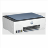 Impresora HP 585 Multifunción Smart Tank