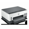 Impresora HP 720 AIO Smart Tank