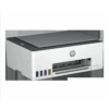Impresora HP 580 SMART TANK MFP WIFI