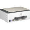 IMPRESORA HP 583 MULTIFUNCIÓN WIFI