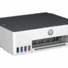 Impresora HP 210 Smart Tank | Multifunción con Wi-Fi y puerto USB Impresora HP 210 Smart Tank