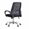 1OSM98-1.png Silla de oficina sin cabecero - Negro UT-C201