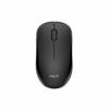 Mouse-Wireless-Havit-varios-colores-MS66GT-2.jpg Mouse Havit MS66GT | color Blanco Mouse Wireless Havit varios colores MS66GT