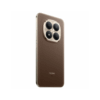 Redmi Note 15 Pro PLUS 5G 12gb + 512gb CAFÉ