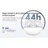 HONOR CHOICE Earbuds X8i Blanco con Cancelación de Ruido 50 dB