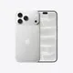 iPhone 18 Pro Max 6.9" Memoria Interna 256 GB - Color Plata