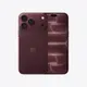 iPhone 18 Pro Max 6.9" Memoria Interna 512 GB - Color Borgoña