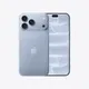 iPhone 18 Pro Max 6.9" Memoria Interna 512 GB - Color Glaciar